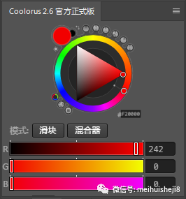 PS强大的必备插件合集