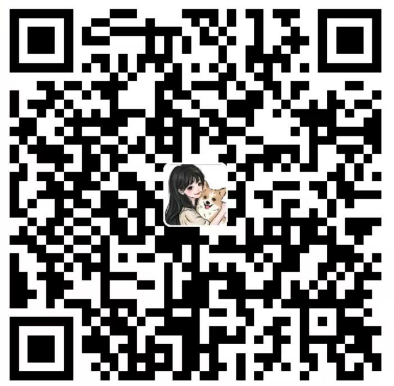 支付宝扫码打赏